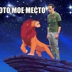 Пока не придумала