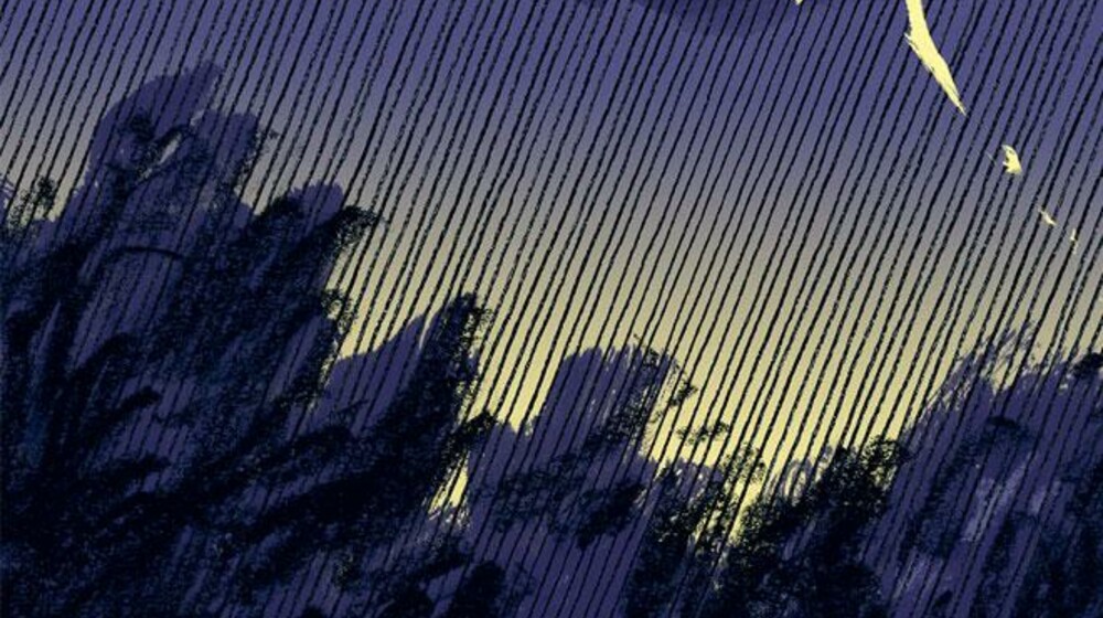 Истина: Азия где-то рядом