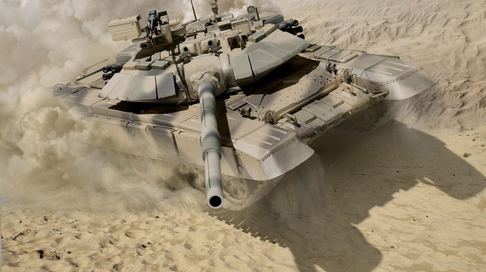 Военная тайна 