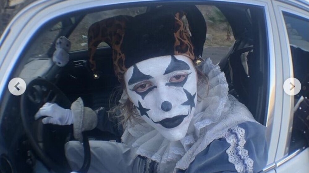 Психология