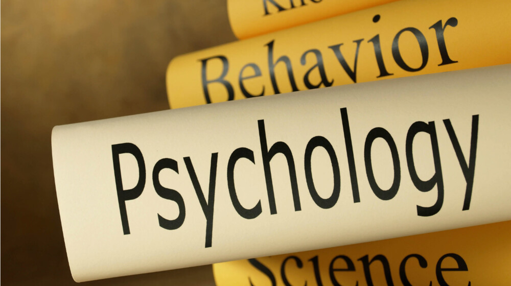 Психология