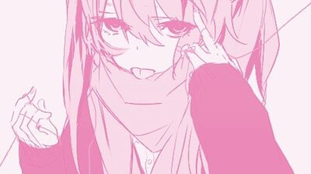 Читаю поезд