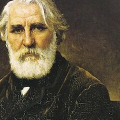 Иван Сергеевич Тургенев