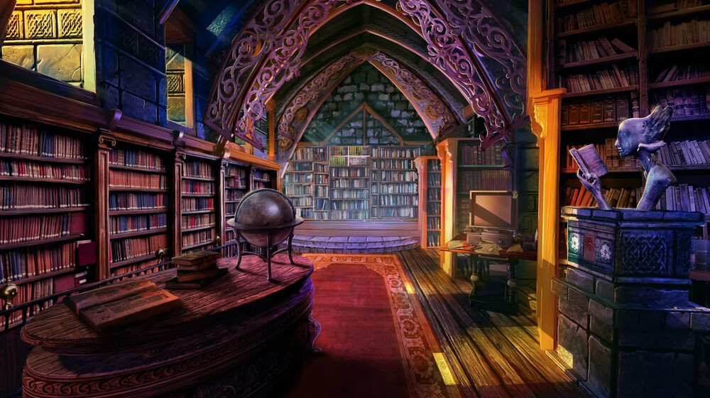 План чтения