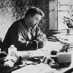 Повести Куприна