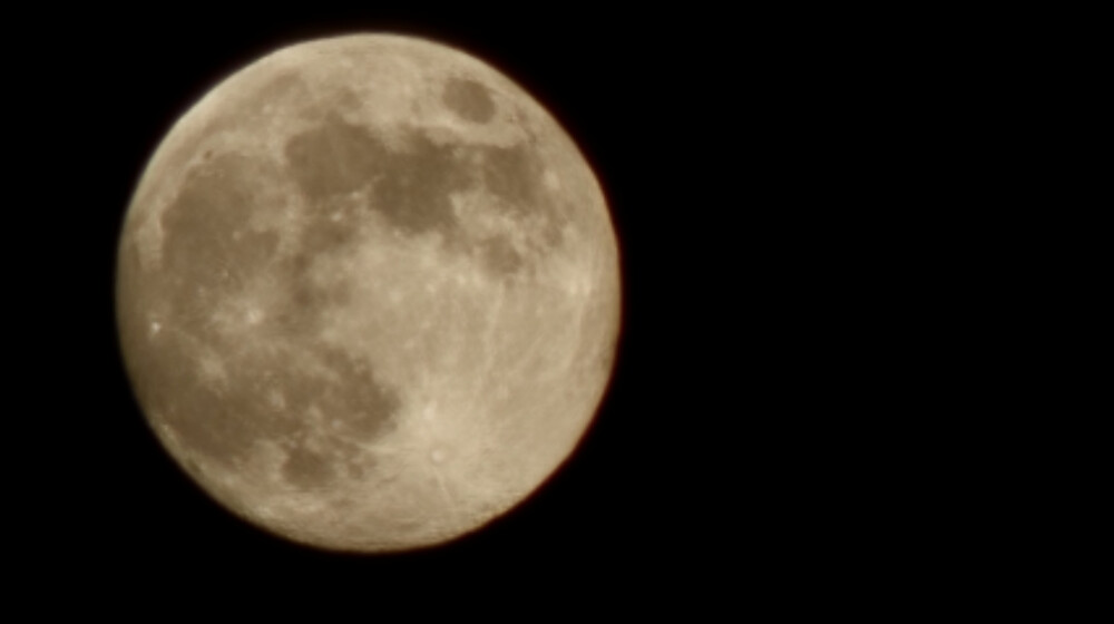 Астрофизика