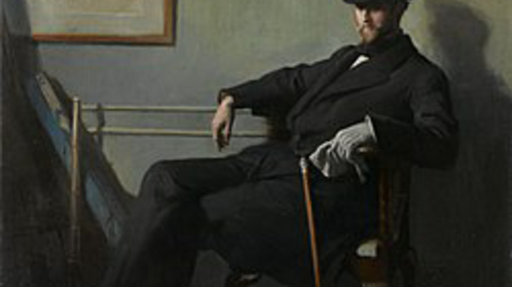 Вторая половина 19в