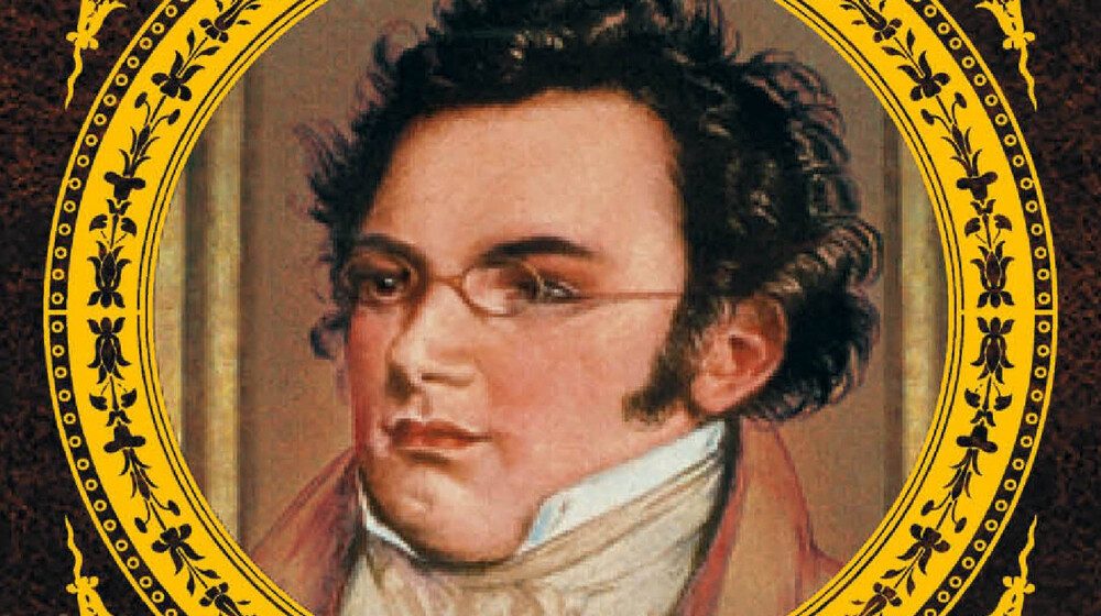 Русская классика