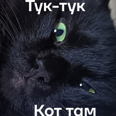 Парфюмерная полка