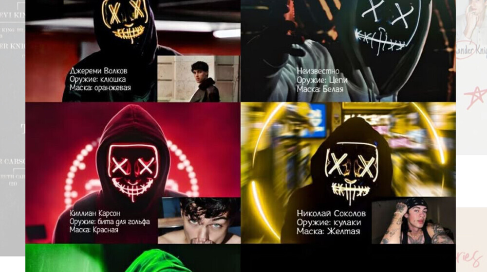 Наследие богов (8)