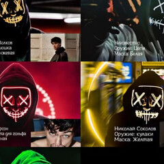 Наследие богов (8)