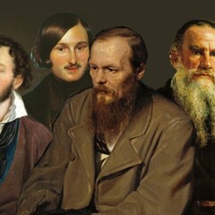 Школьная программа