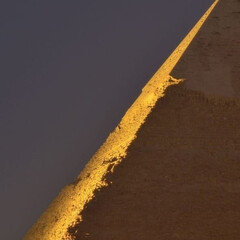 Egipet