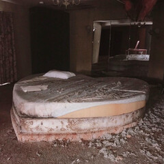 Мерзотное чтоб читать это когда я пьяная