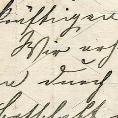 Итоговое сочинение 2к26