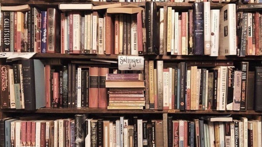 Прочитано 2023