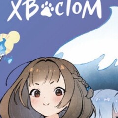 Девочка с лисем хвостом 