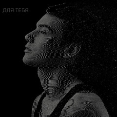 Песни