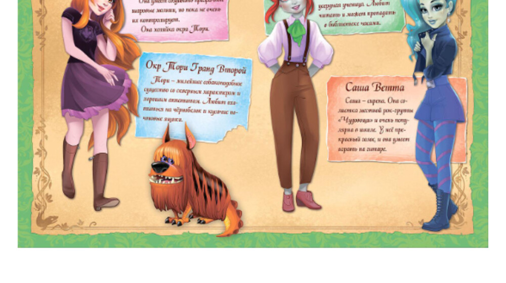 Лариса Суркова