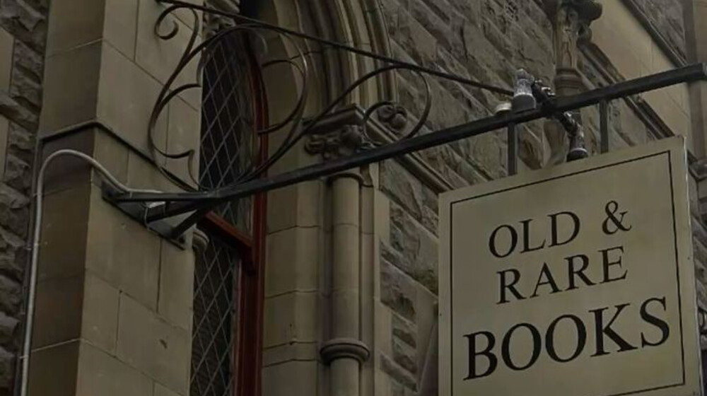 Классика/Зарубежка прошлых лет (веков)