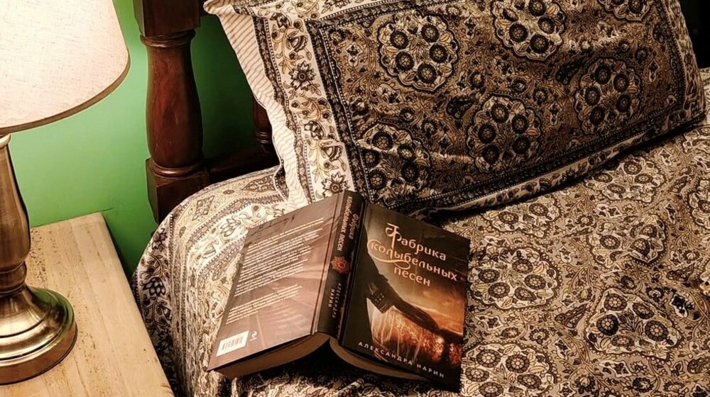 Женщина на Востоке