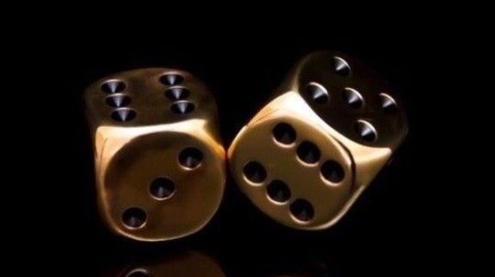 Инвестиции