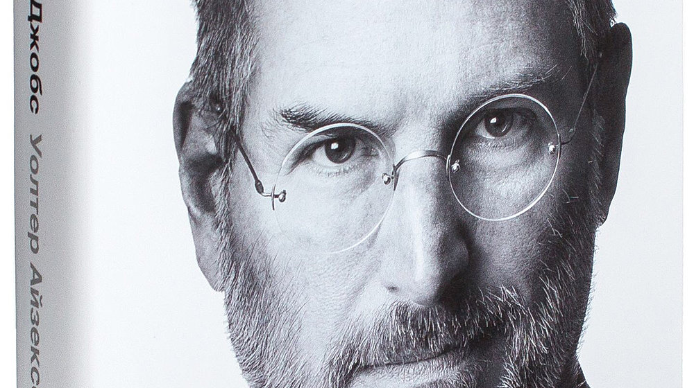 Повествование и биографии