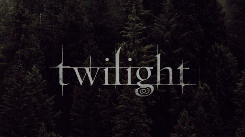 Сумерки 
Стефани Майер