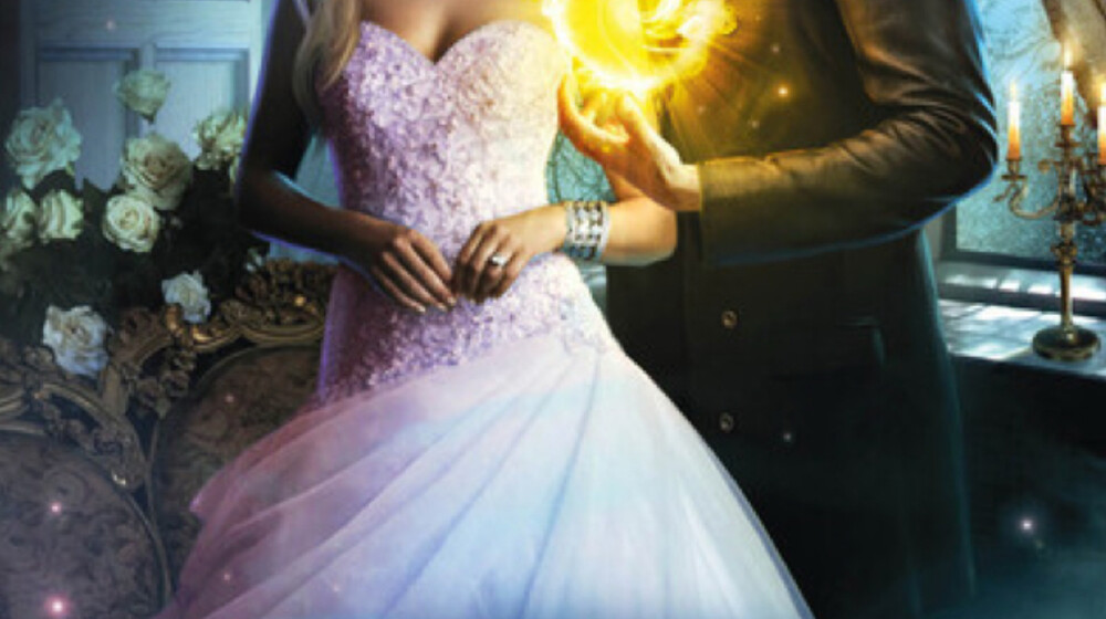 Академия стихий 