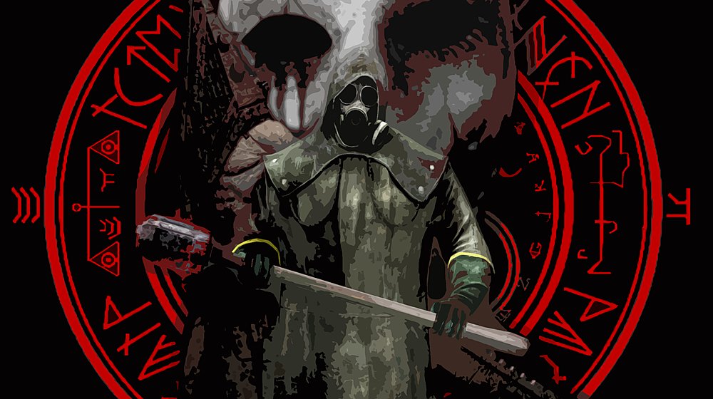 Хорроры и мистика