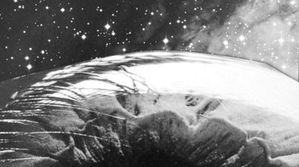 пугающе увлекательно 