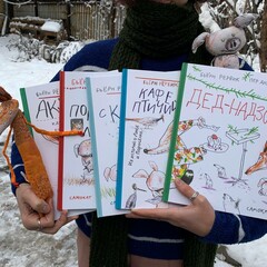 Другие истории о Лисе и Поросёнке. Уморительные книги для семейного чтения!, Издательство «Самокат»