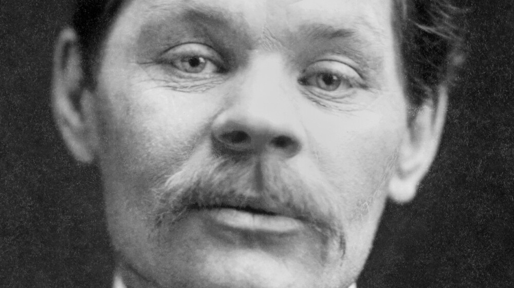 Максим Горький