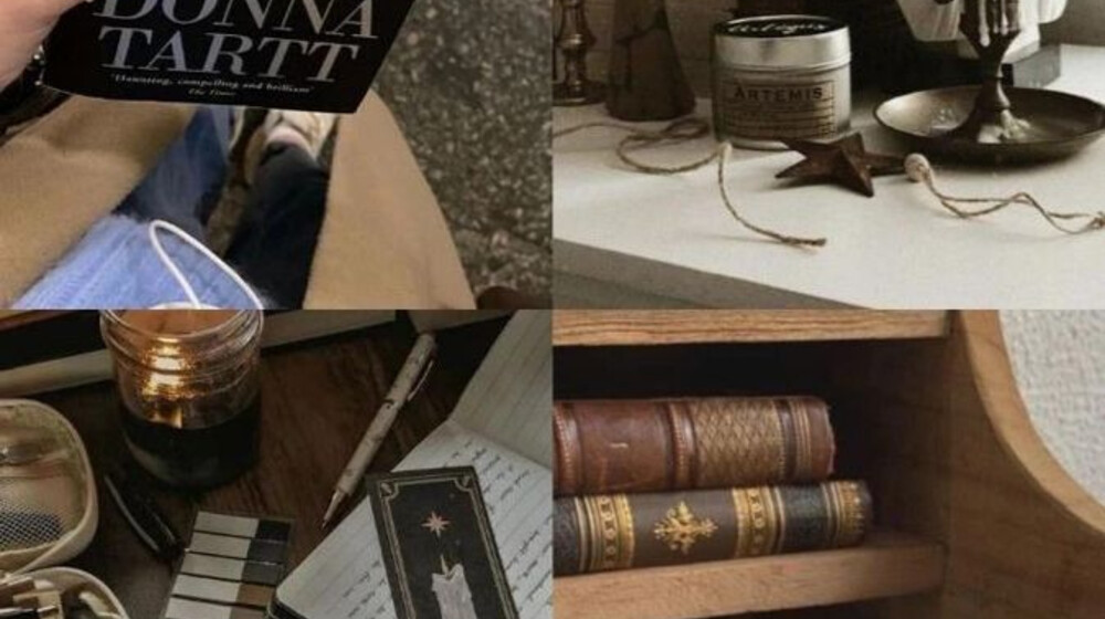 Дарк академия