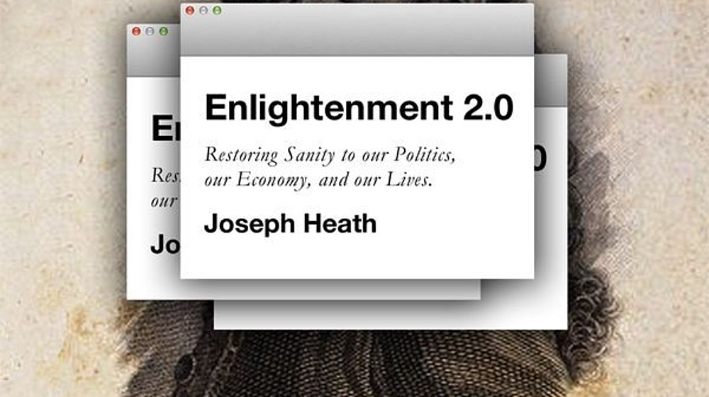 мои страдания