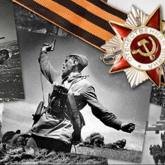 Великие романы о Гражданской, Мировых и Великой Отечественной Войне