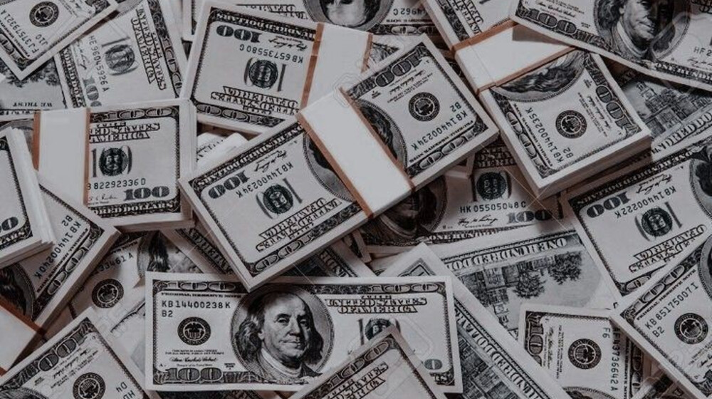 Для богатства