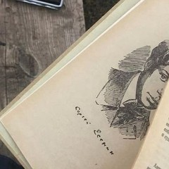 эх, романтика! 