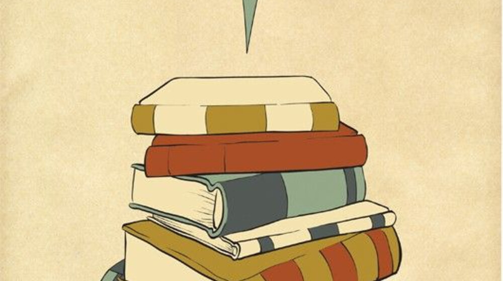 Детская литература 