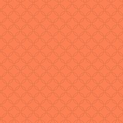 Демон рода Шосе