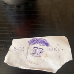 Для ответов 