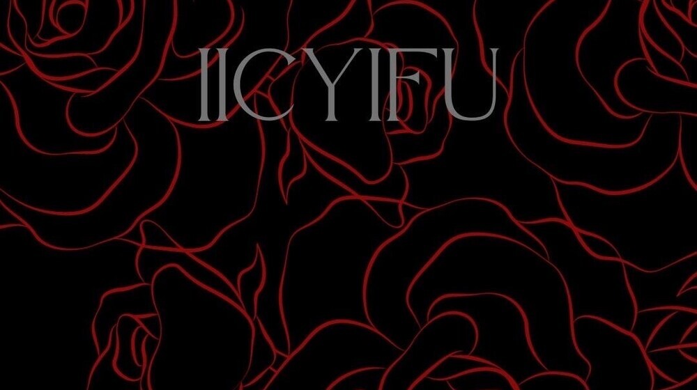 Haunting Adeline series