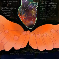 Самые лучшие книги поддержки себя.