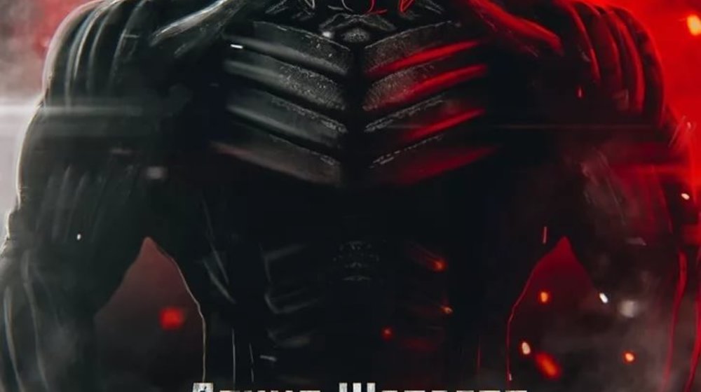 Конституция апокалипсиса