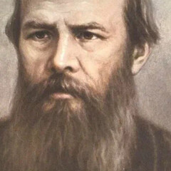 Достоевский Ф.М.