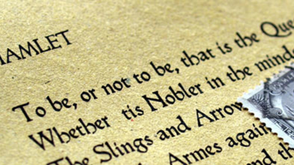 На английском