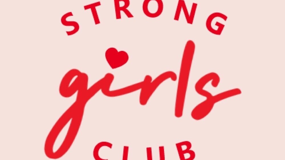 Сильные женщины 