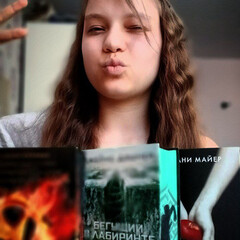 Книжка под мышкой | Литература