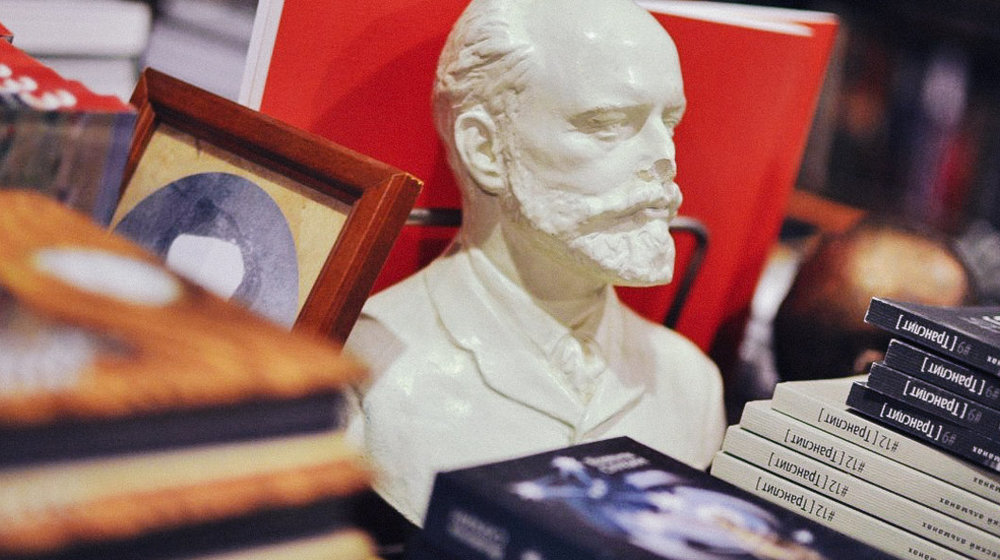 Книжный капитализм