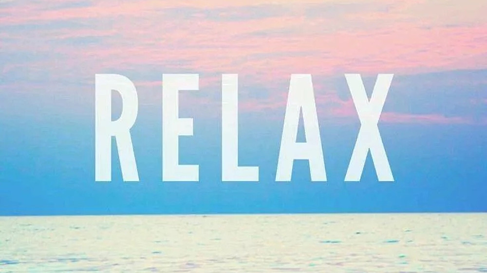 Что читать летом
